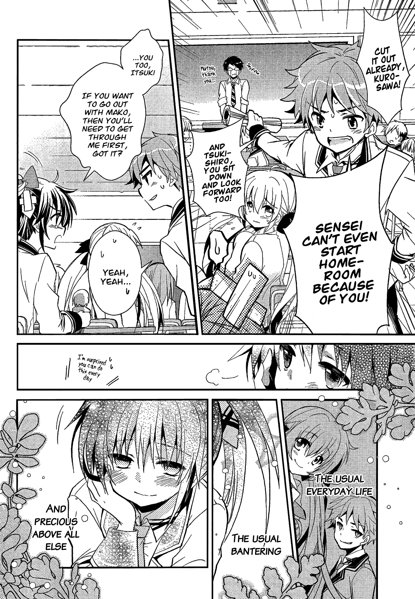 Selector Infected Wixoss - Re/verse - Chapter 1 #7