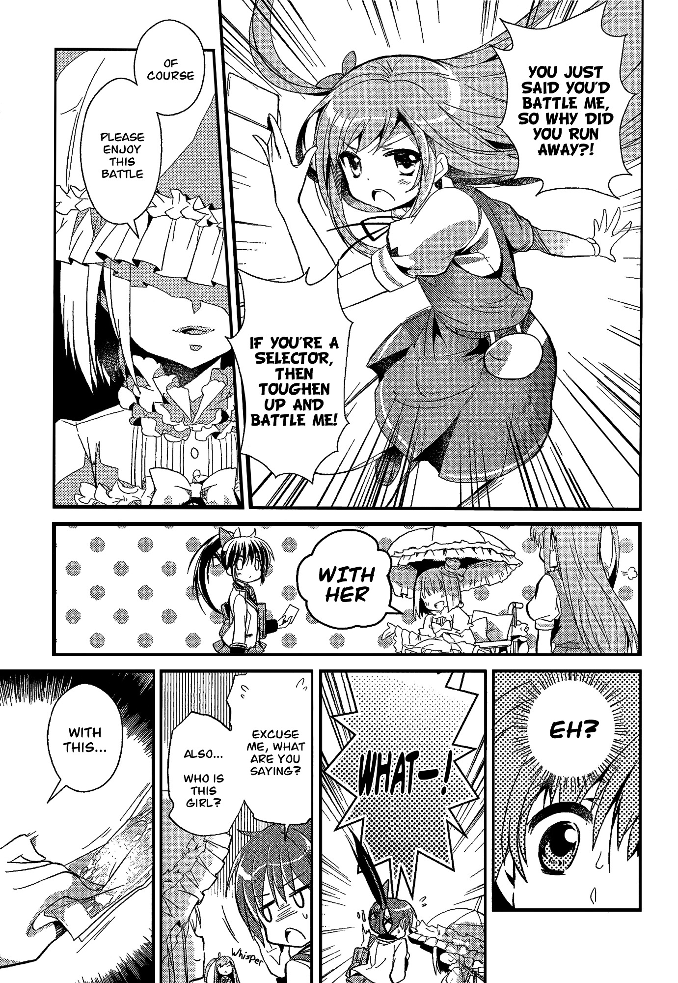 Selector Infected Wixoss - Re/verse - Chapter 1 #24