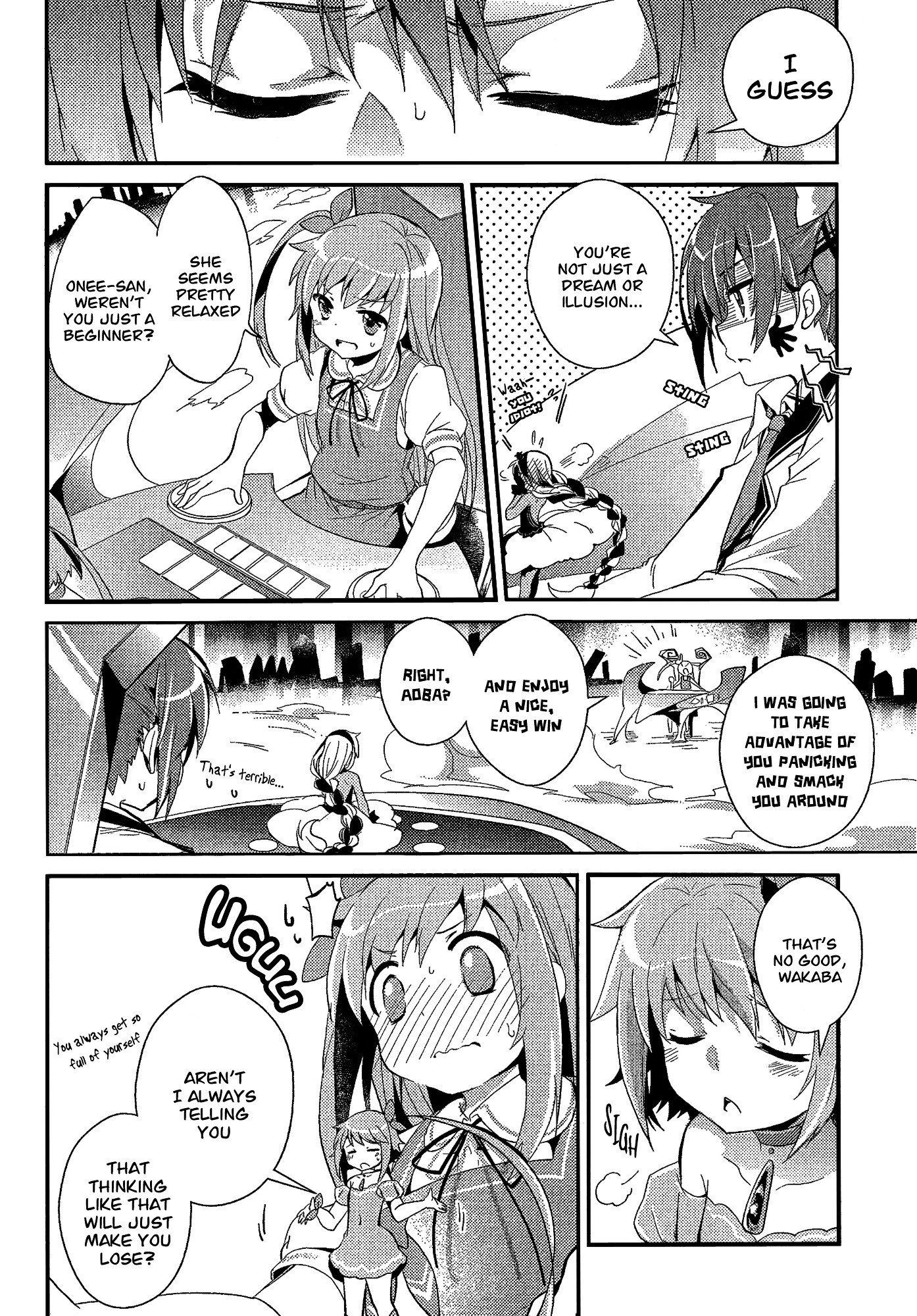 Selector Infected Wixoss - Re/verse - Chapter 1 #29