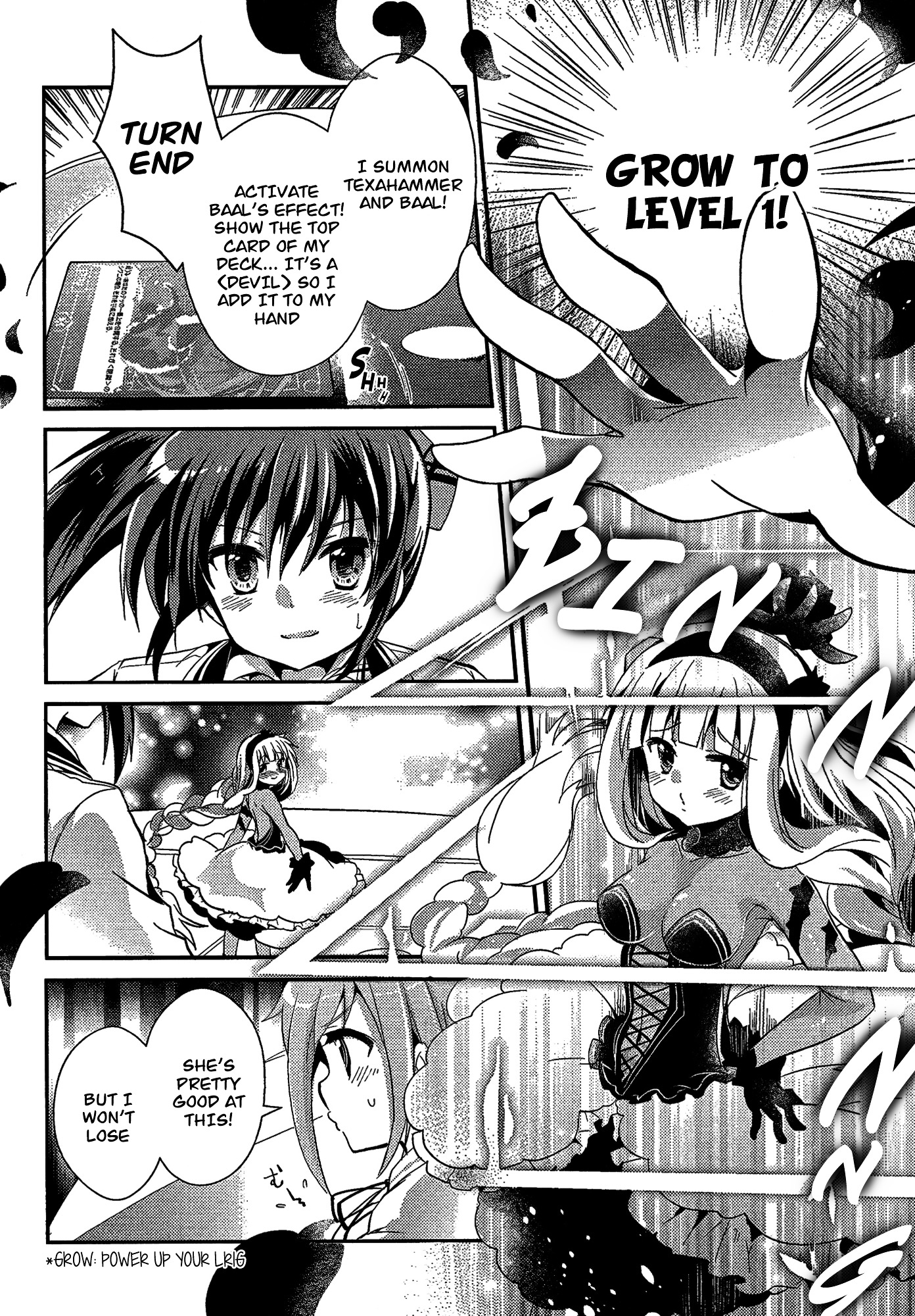 Selector Infected Wixoss - Re/verse - Chapter 1 #33