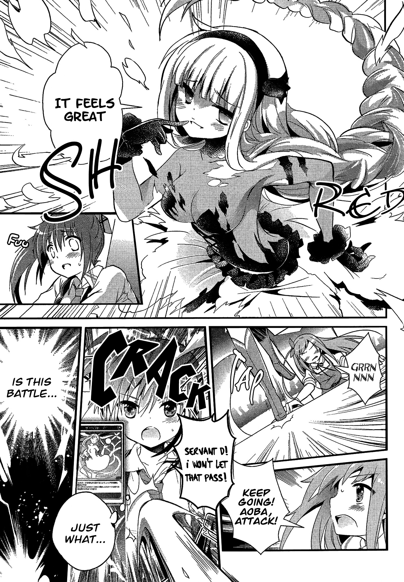 Selector Infected Wixoss - Re/verse - Chapter 1 #36