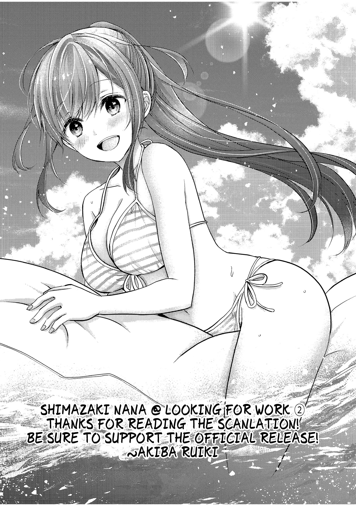 Nana Shimazaki, Looking For Work Chapter 12.5 #13