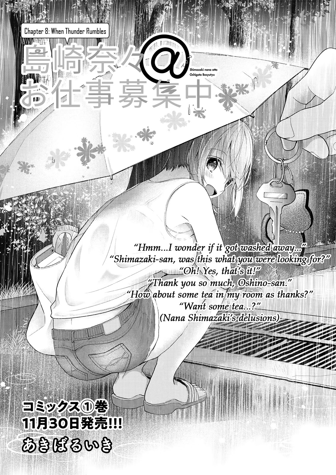 Nana Shimazaki, Looking For Work Chapter 8 #1