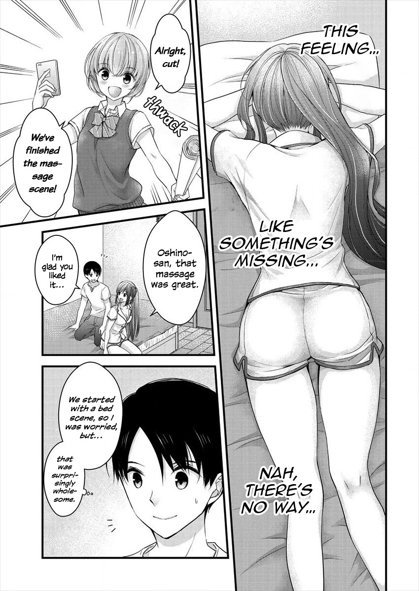 Nana Shimazaki, Looking For Work Chapter 6 #17