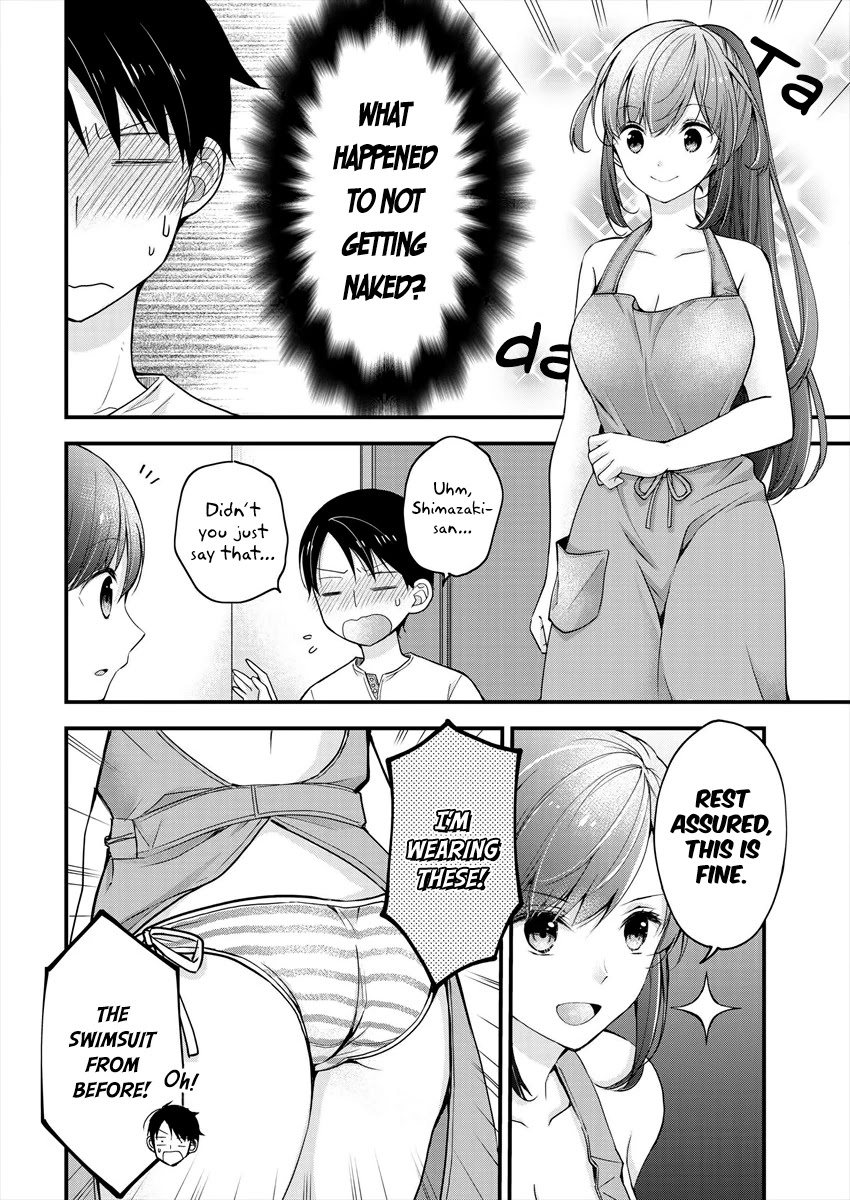 Nana Shimazaki, Looking For Work Chapter 3 #14