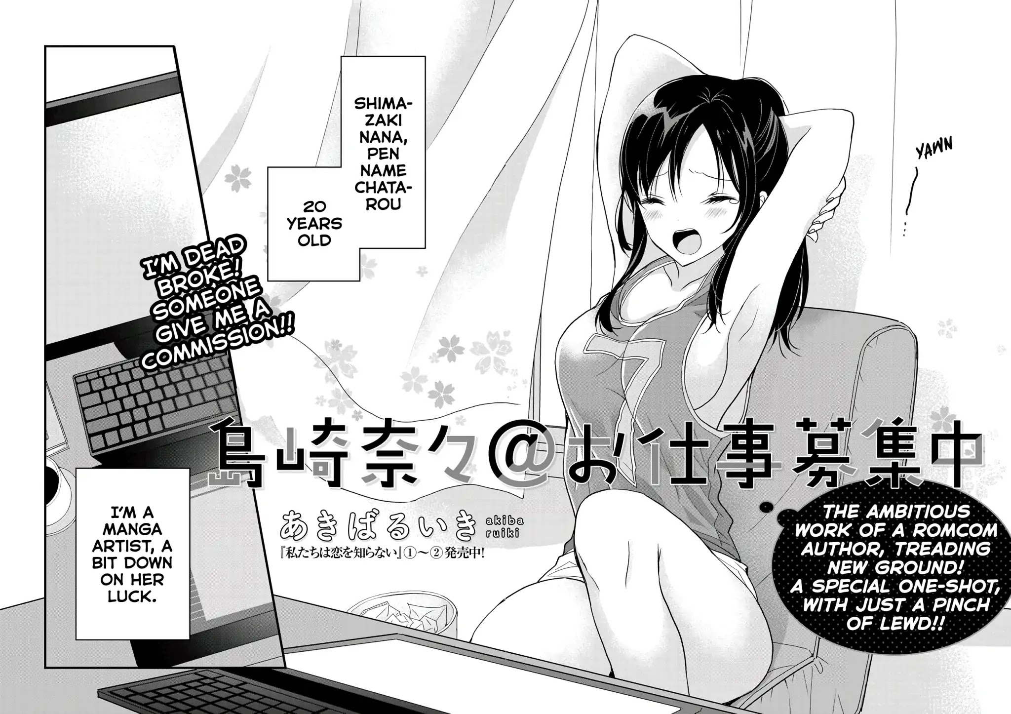 Nana Shimazaki, Looking For Work Chapter 0 #2