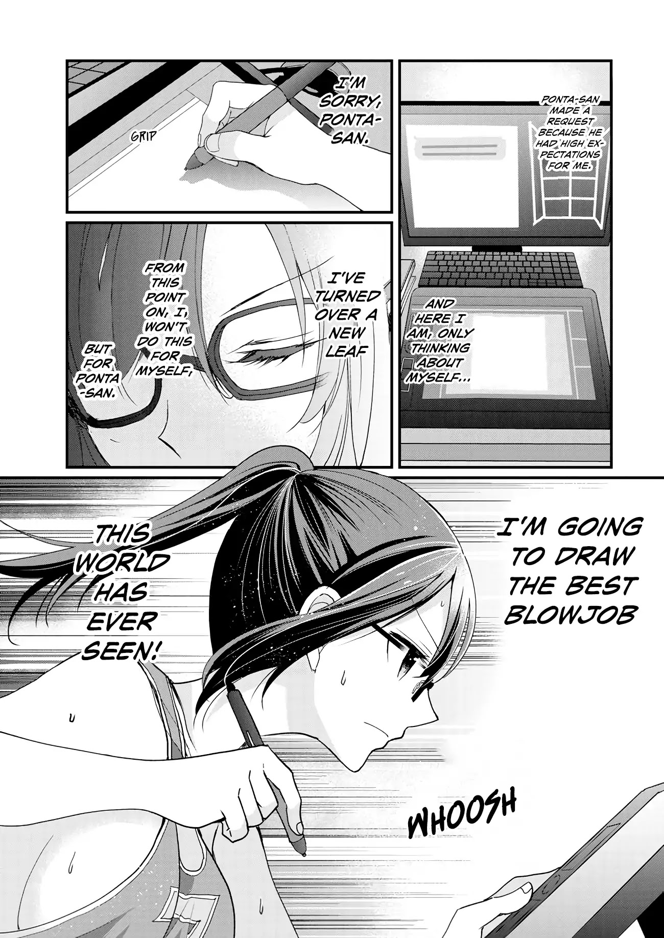 Nana Shimazaki, Looking For Work Chapter 0 #10