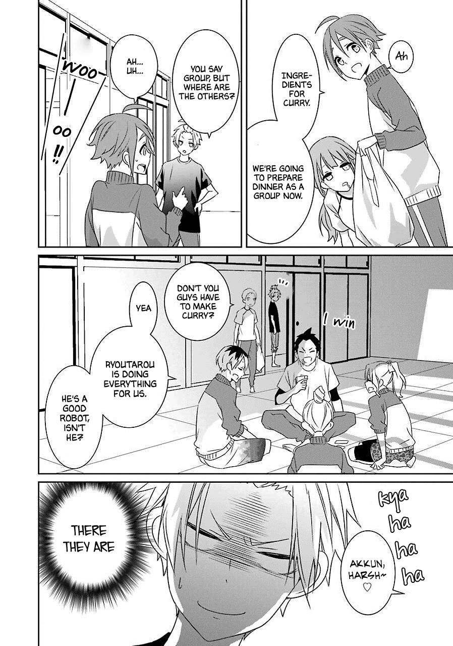 Mitsuru Bocchan Wa Bocchi Chapter 8 #24