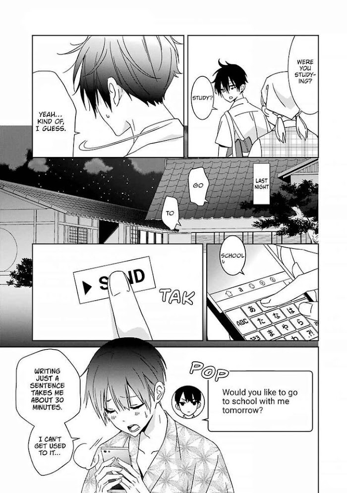 Mitsuru Bocchan Wa Bocchi Chapter 6 #4