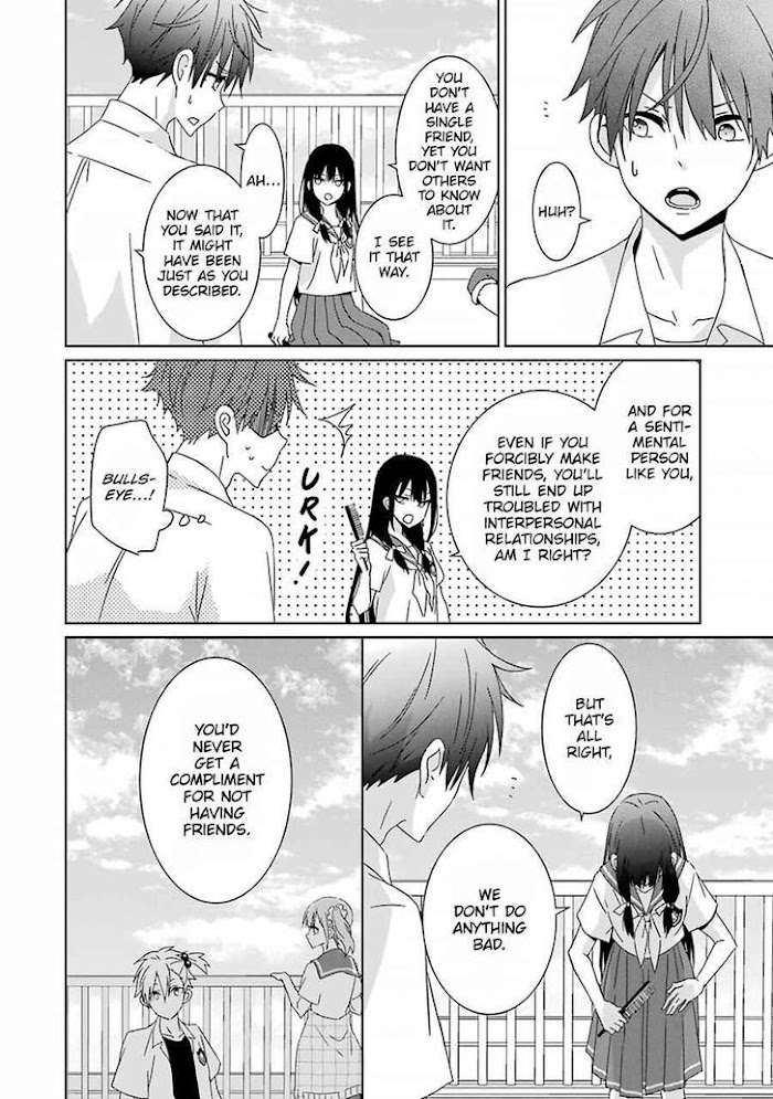 Mitsuru Bocchan Wa Bocchi Chapter 6 #19