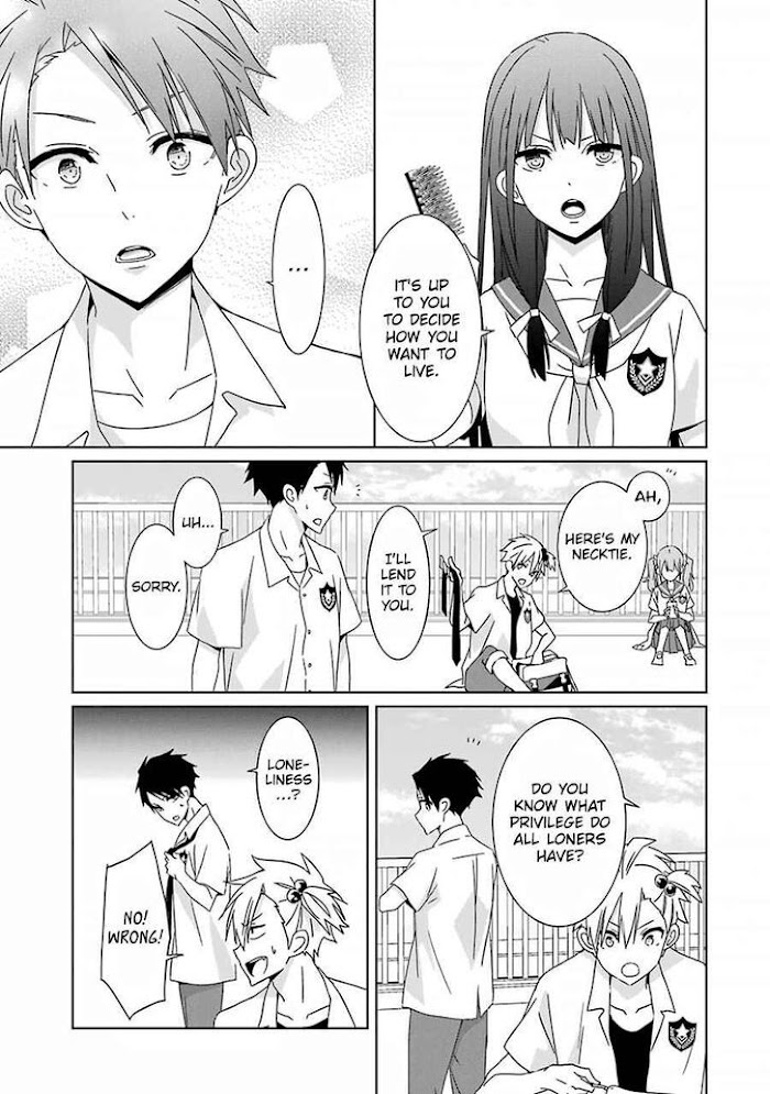 Mitsuru Bocchan Wa Bocchi Chapter 6 #22