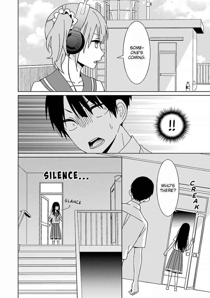 Mitsuru Bocchan Wa Bocchi Chapter 4 #2