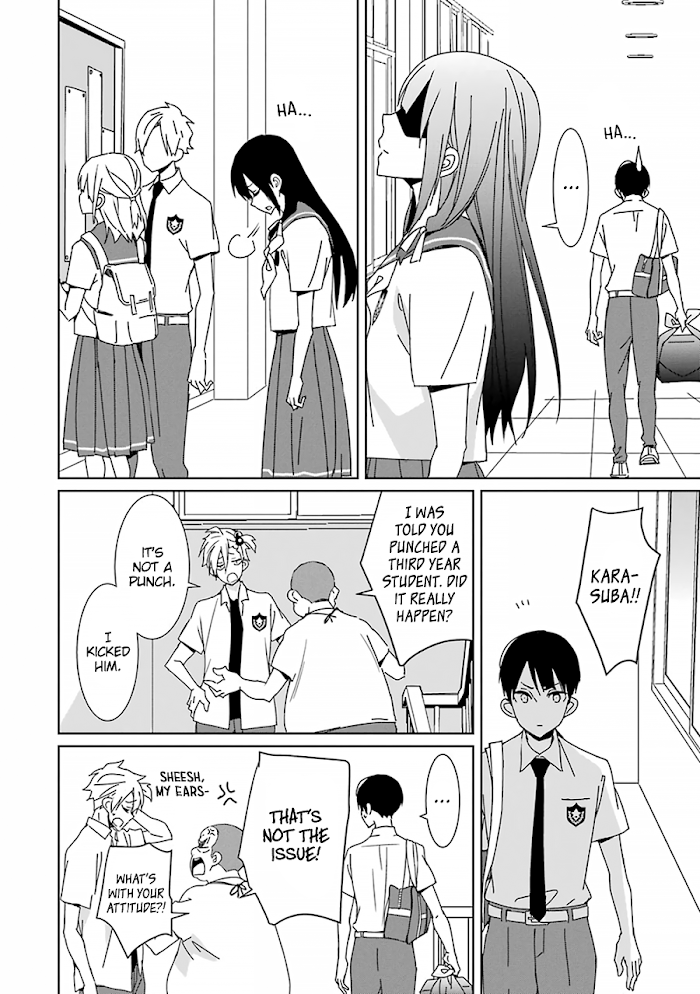 Mitsuru Bocchan Wa Bocchi Chapter 1 #11