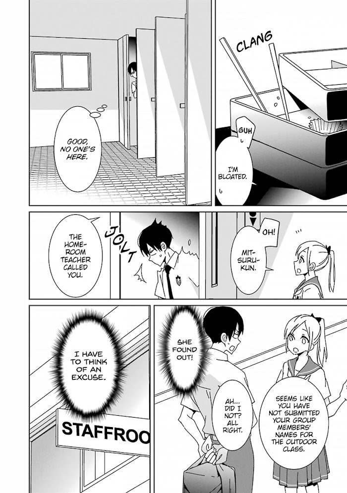 Mitsuru Bocchan Wa Bocchi Chapter 1 #19