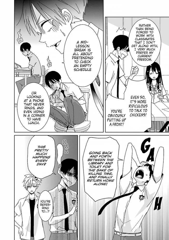 Mitsuru Bocchan Wa Bocchi Chapter 1 #37