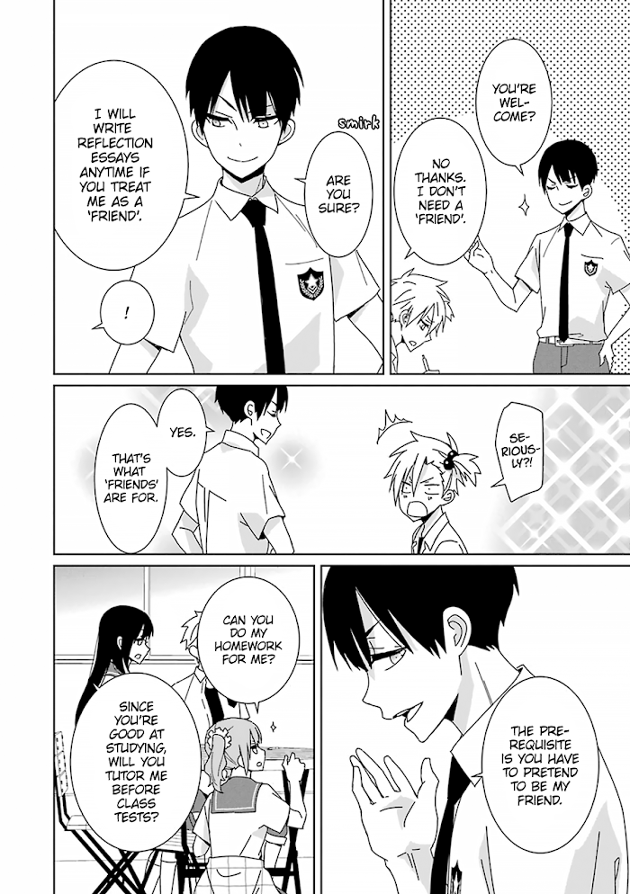 Mitsuru Bocchan Wa Bocchi Chapter 1 #41