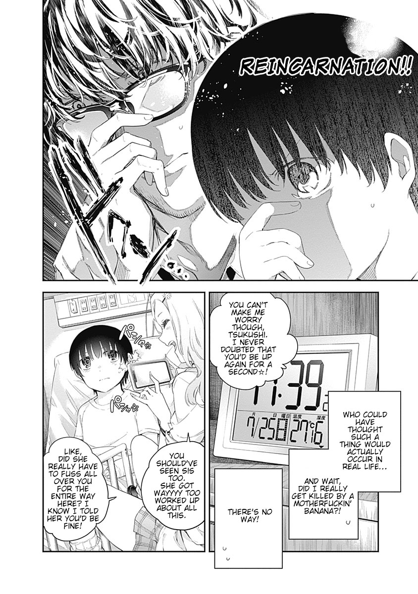 The Shikisaki Sisters Want To Be Exposed Chapter 1 #15