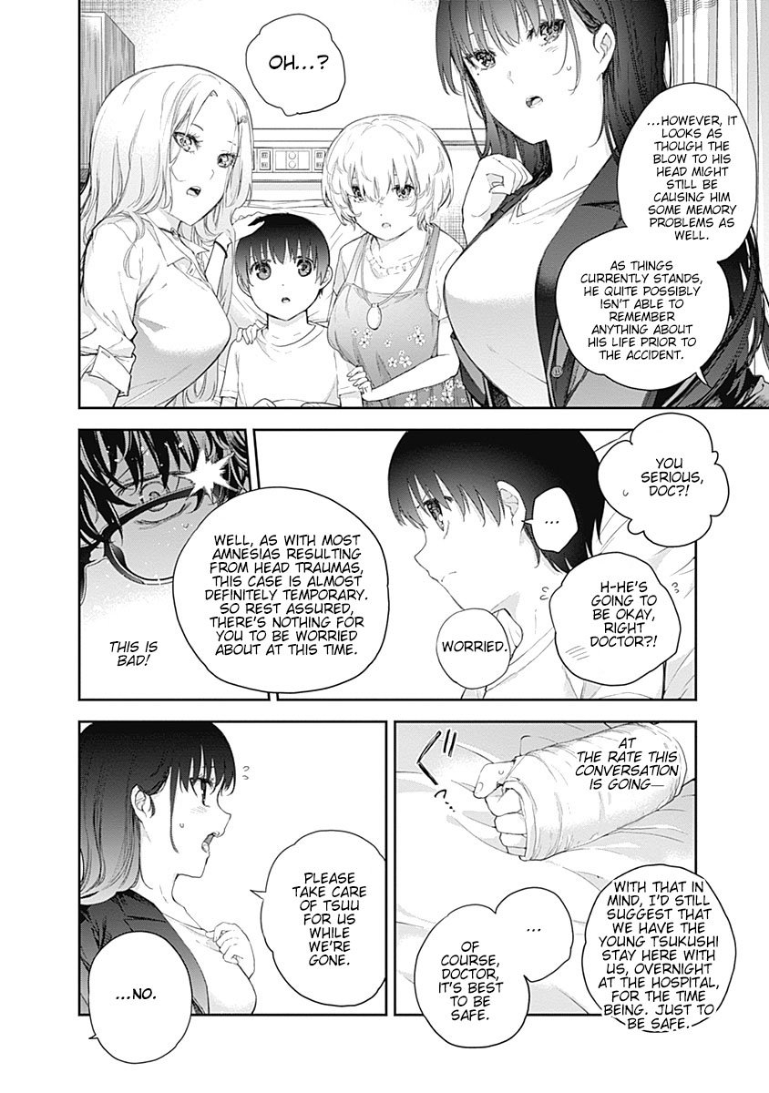 The Shikisaki Sisters Want To Be Exposed Chapter 1 #25