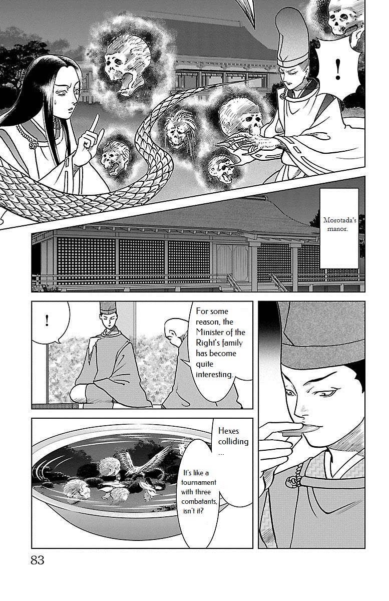 Karura Dance! Gaiden: Abe Seimei Arc Chapter 2 #28