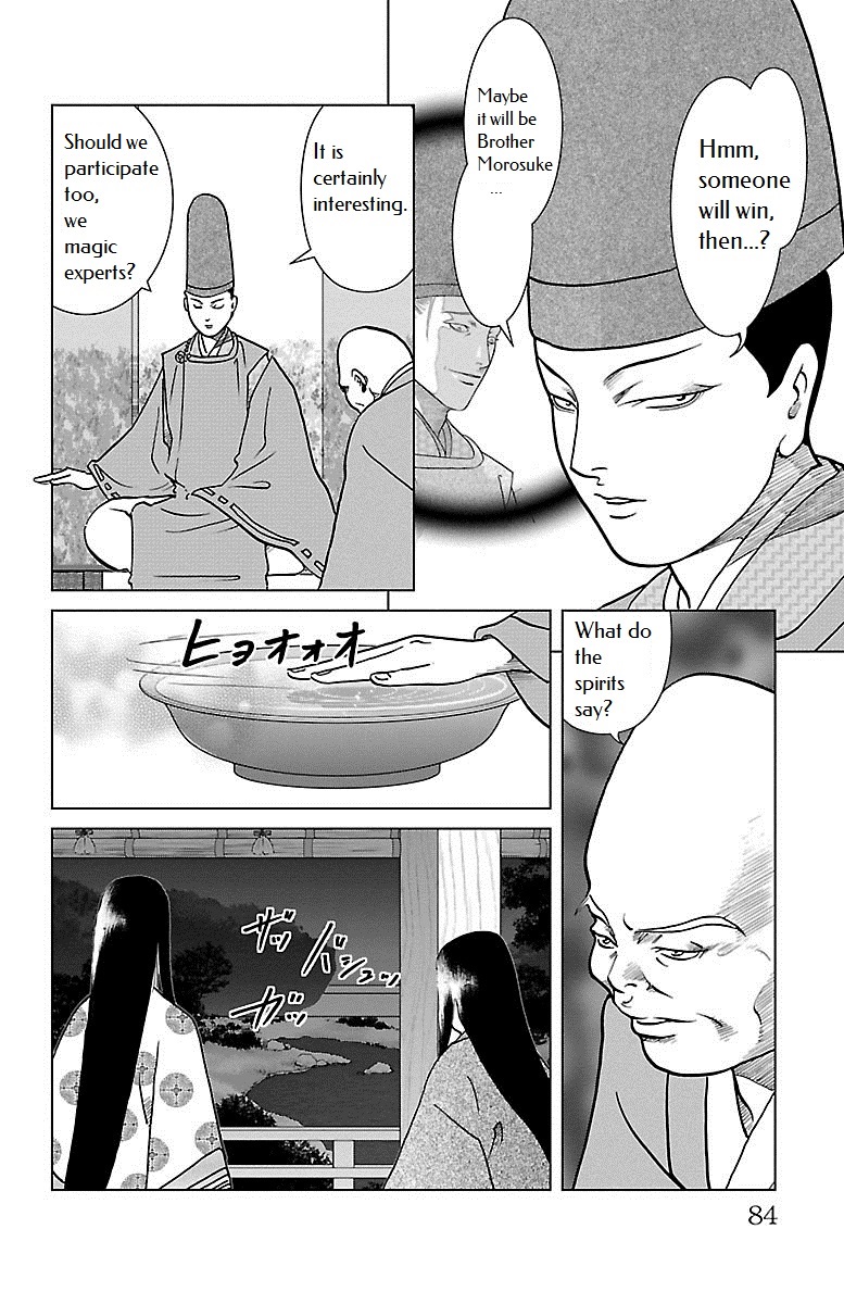 Karura Dance! Gaiden: Abe Seimei Arc Chapter 2 #29