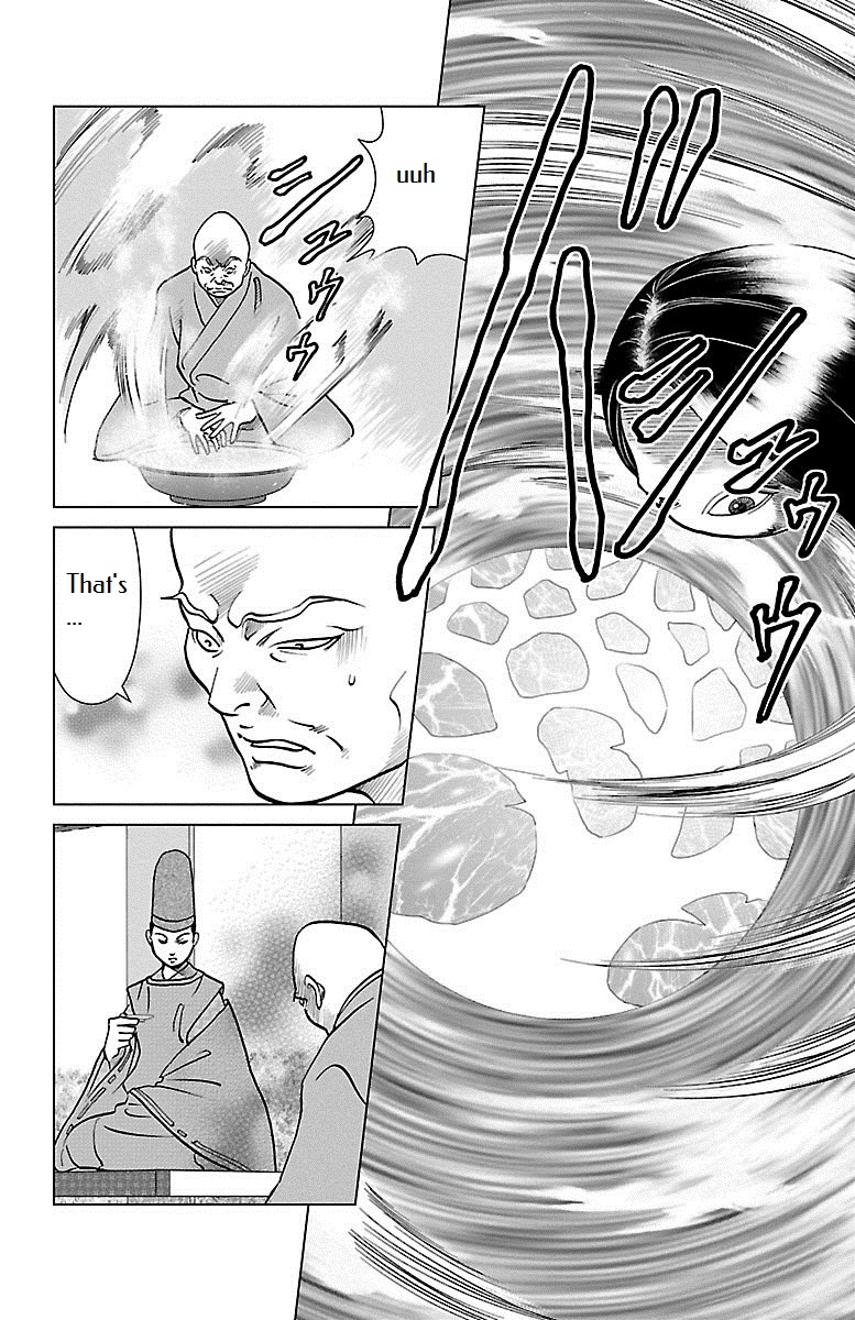 Karura Dance! Gaiden: Abe Seimei Arc Chapter 2 #38