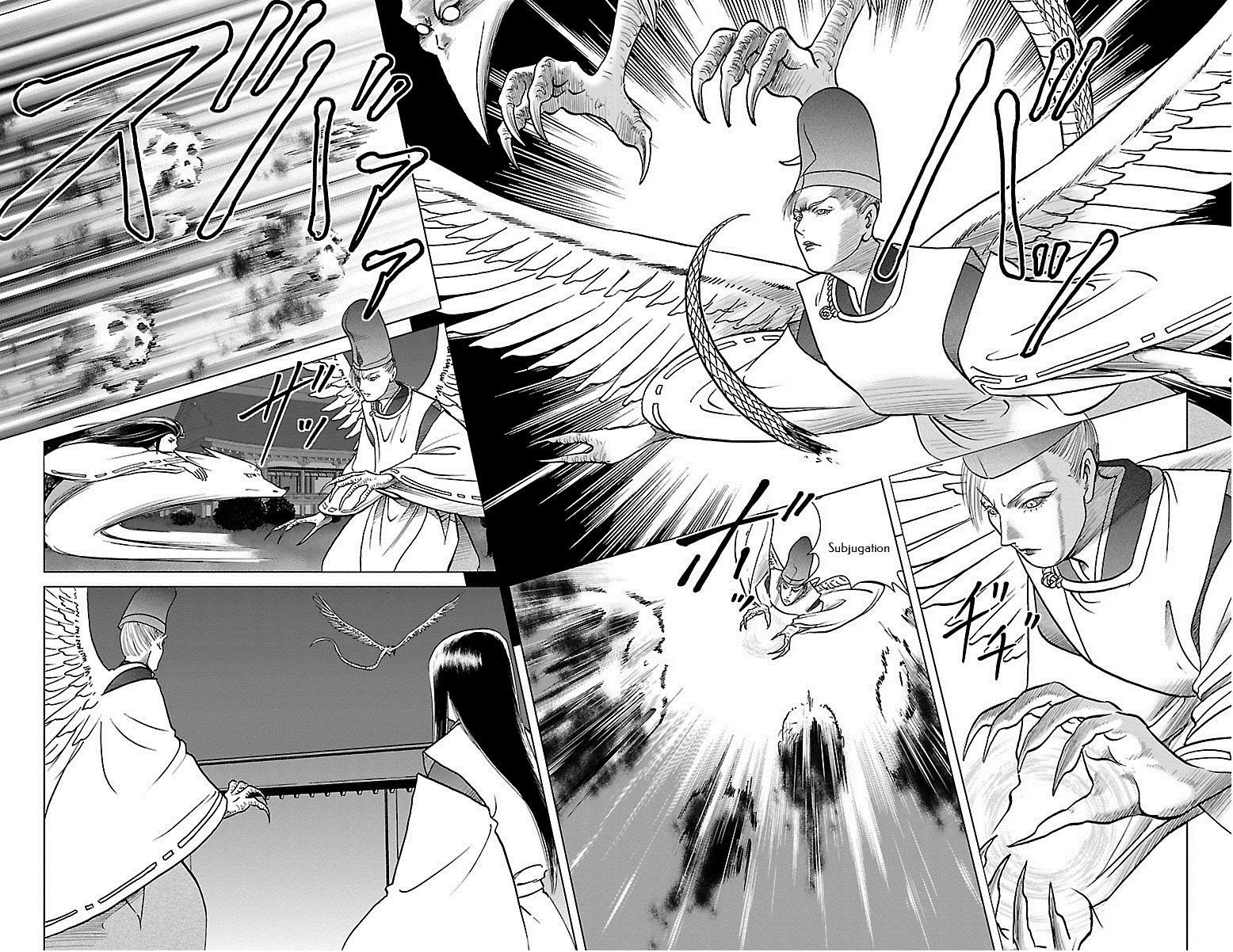 Karura Dance! Gaiden: Abe Seimei Arc Chapter 2 #40