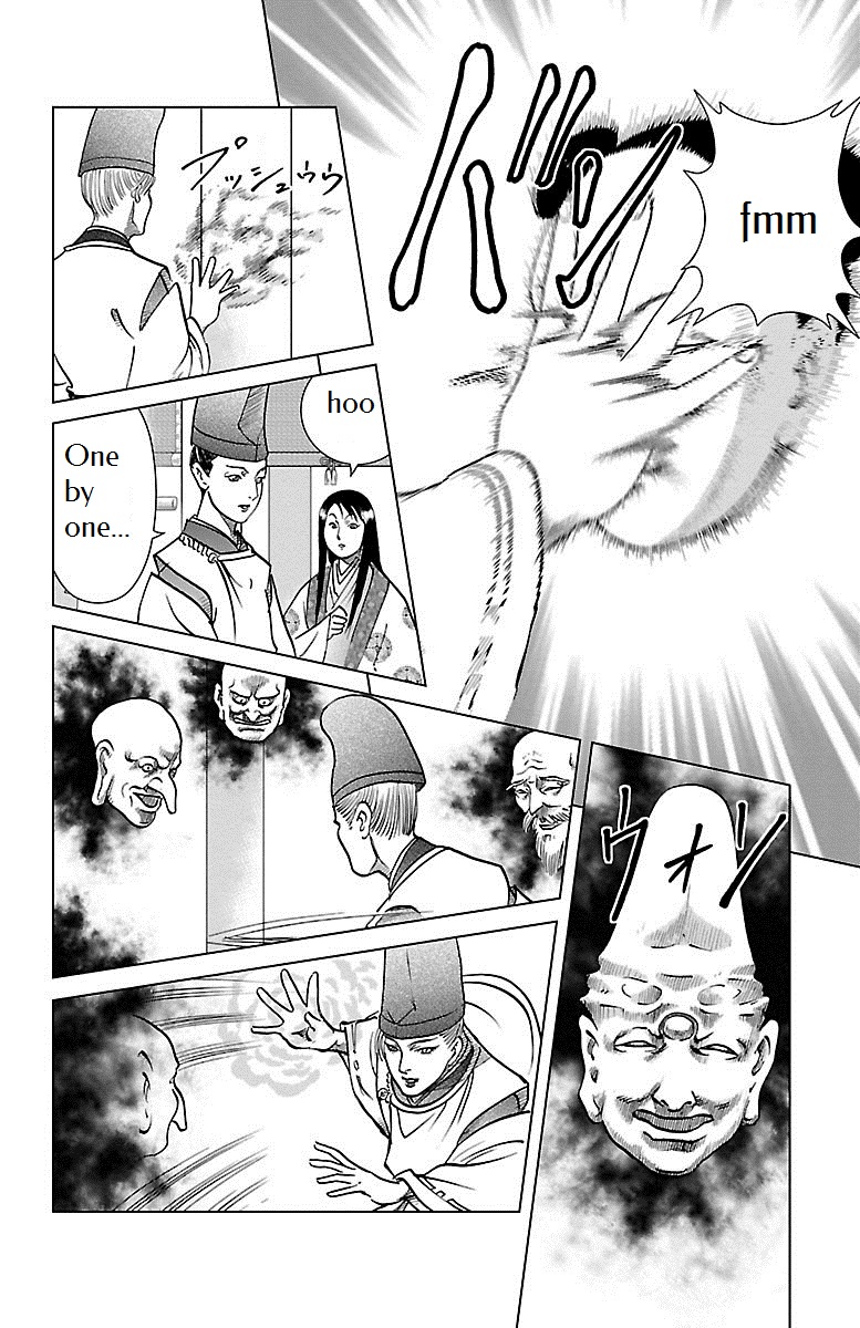 Karura Dance! Gaiden: Abe Seimei Arc Chapter 1 #38