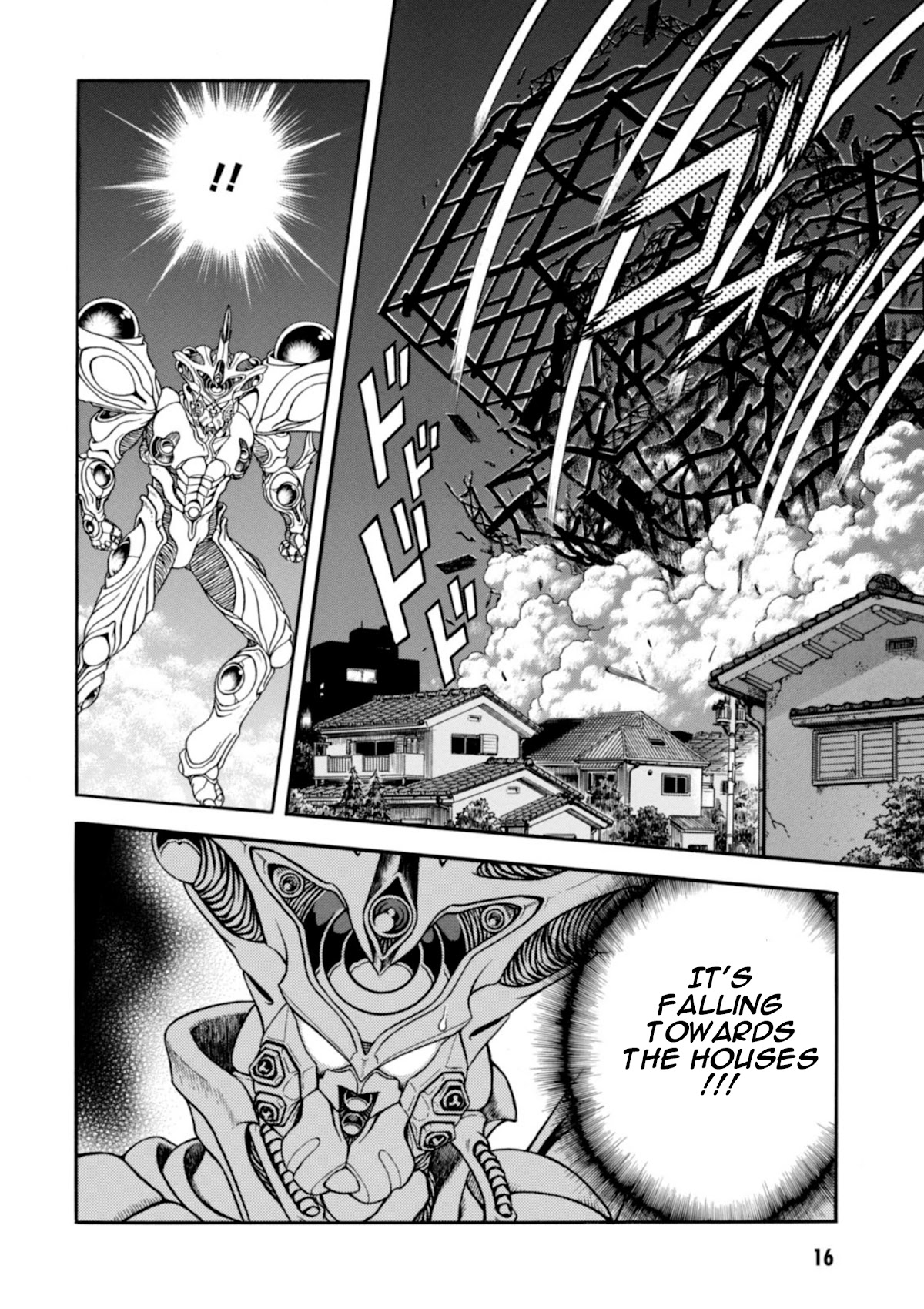 Guyver Chapter 195 #16