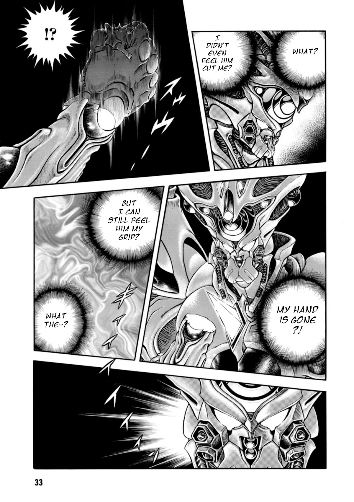 Guyver Chapter 195 #32