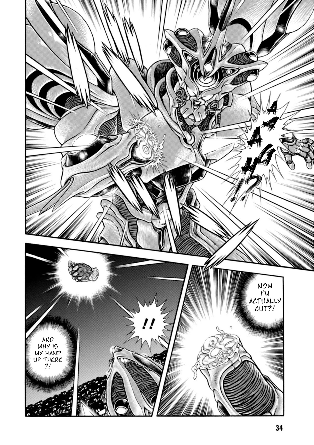 Guyver Chapter 195 #33