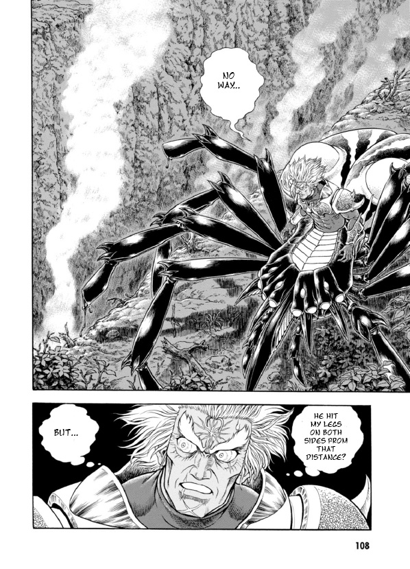 Guyver Chapter 193 #2