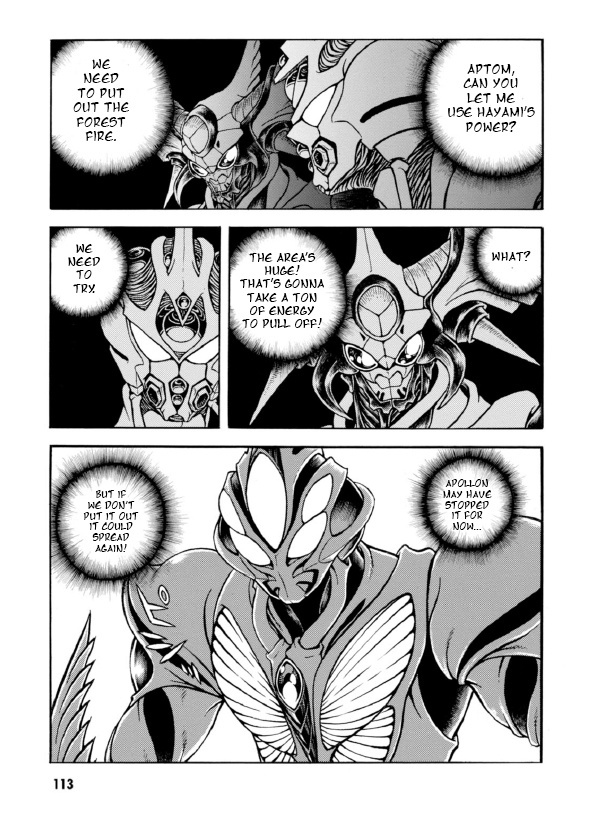 Guyver Chapter 193 #6