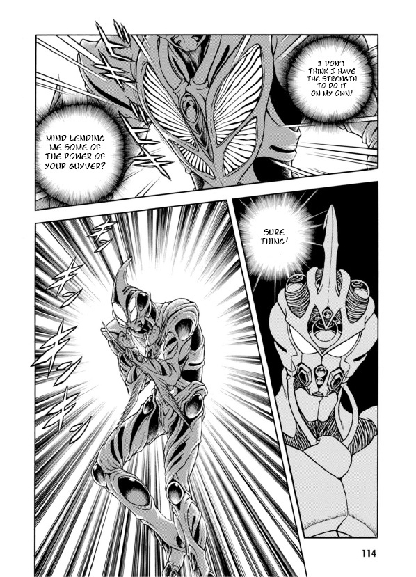 Guyver Chapter 193 #7