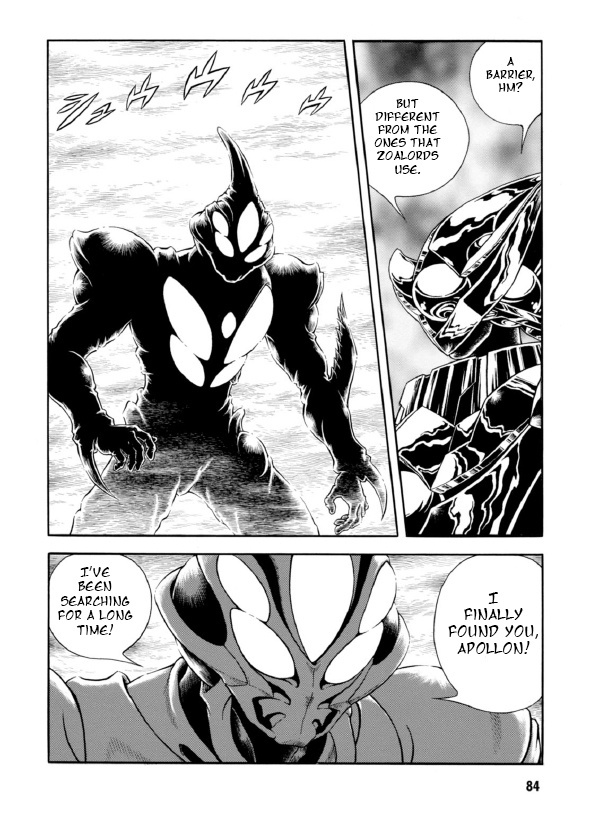 Guyver Chapter 192 #8