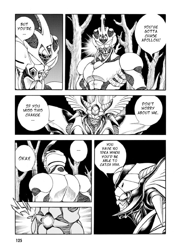 Guyver Chapter 193 #16