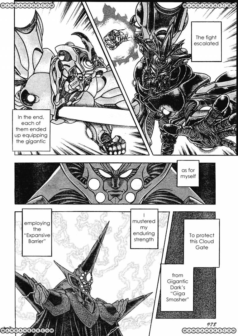 Guyver Chapter 187 #4