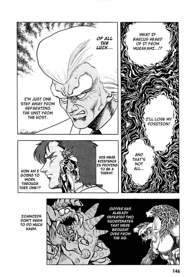 Guyver Chapter 182 #4