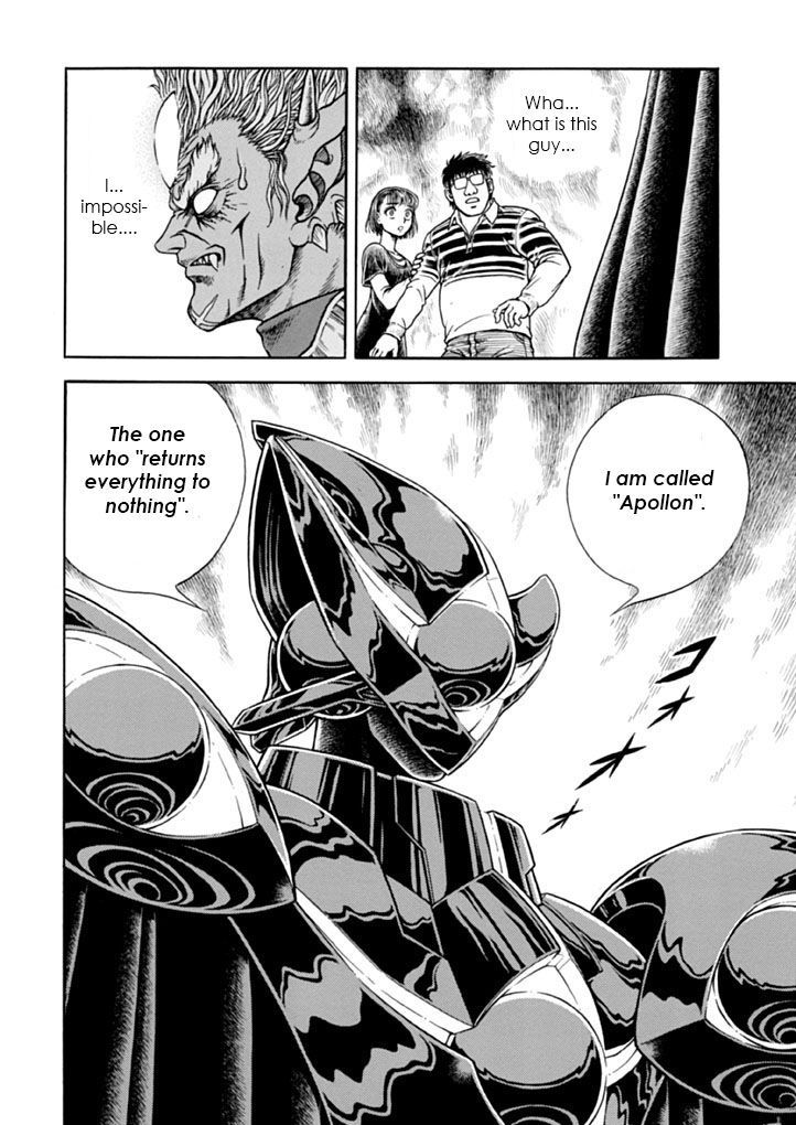 Guyver Chapter 182 #10