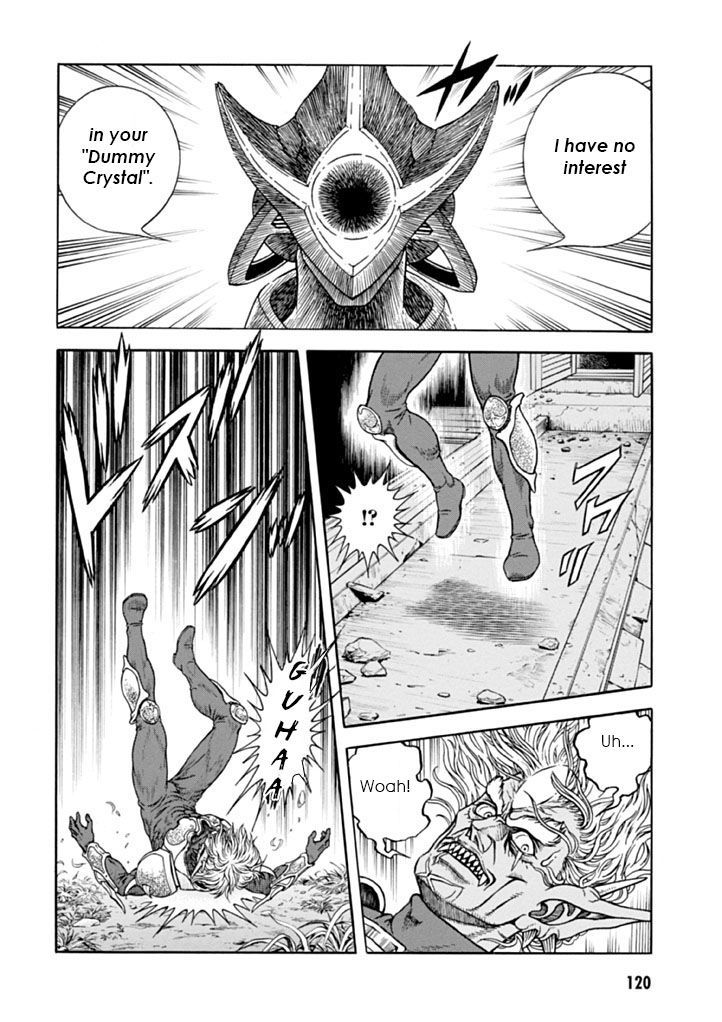 Guyver Chapter 182 #12