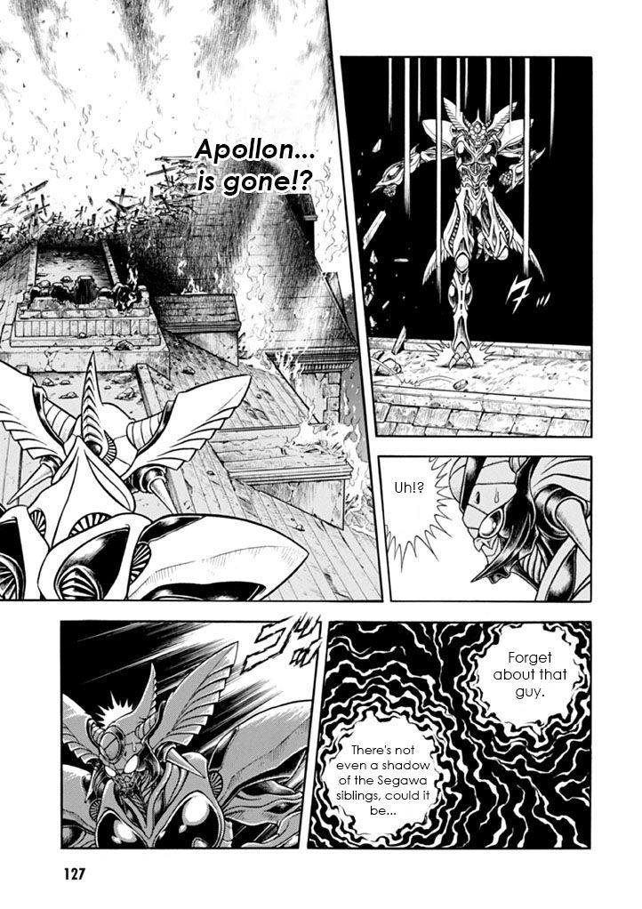 Guyver Chapter 182 #19