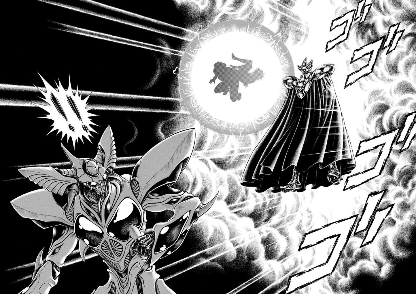 Guyver Chapter 182 #20