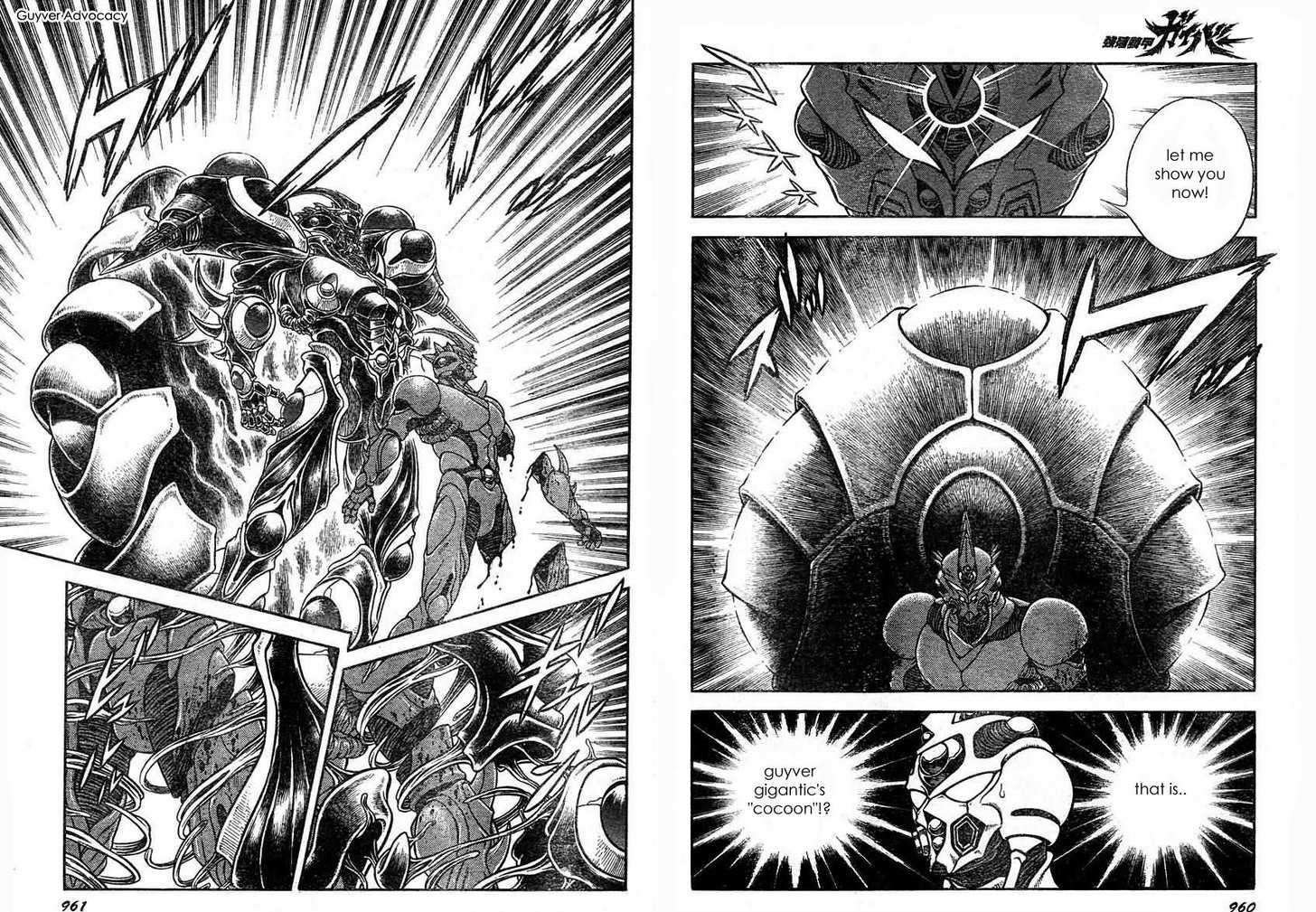 Guyver Chapter 180 #4