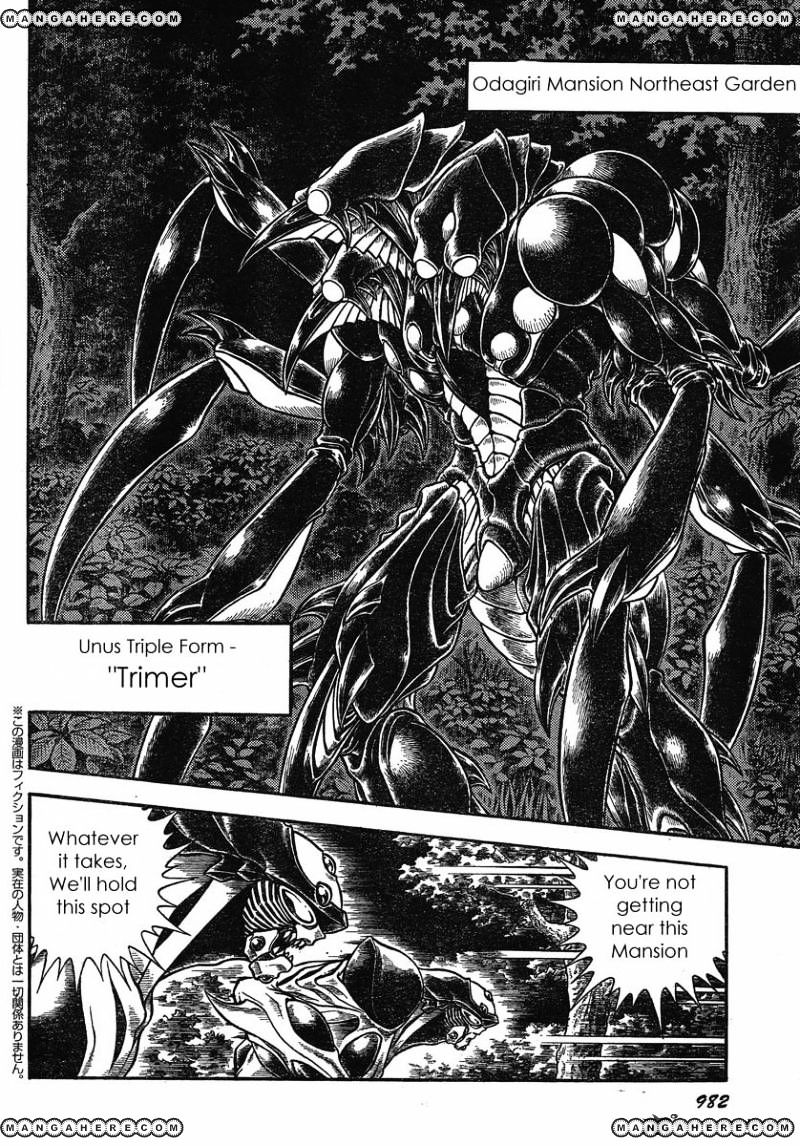 Guyver Chapter 181 #4