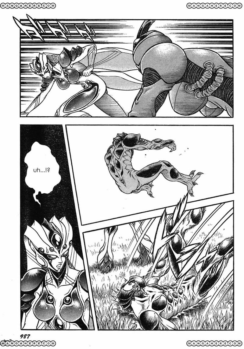 Guyver Chapter 181 #8