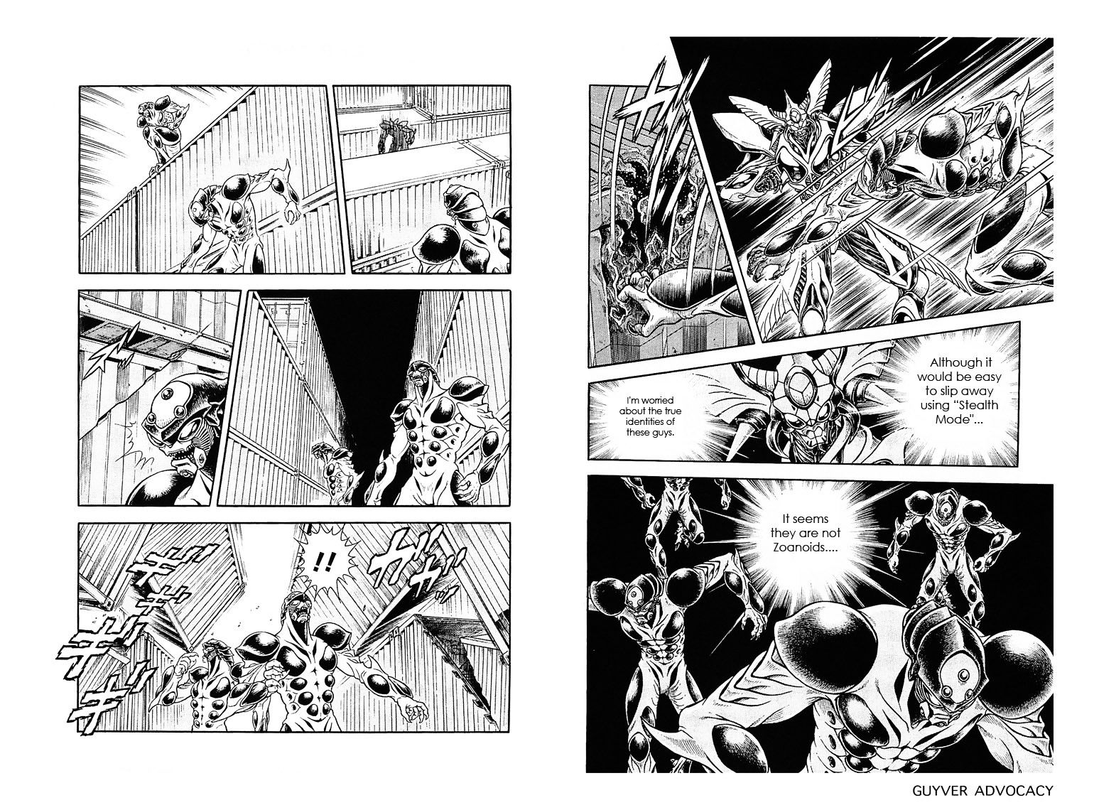 Guyver Chapter 177 #3