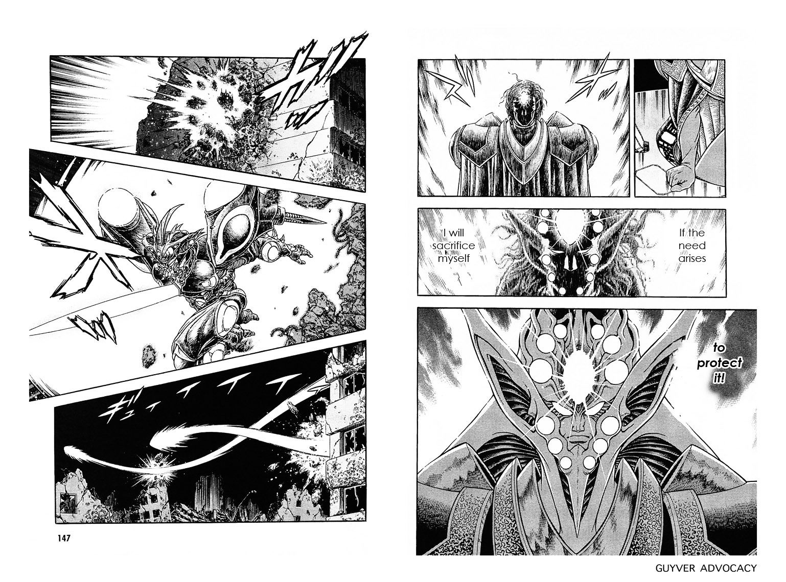 Guyver Chapter 177 #18