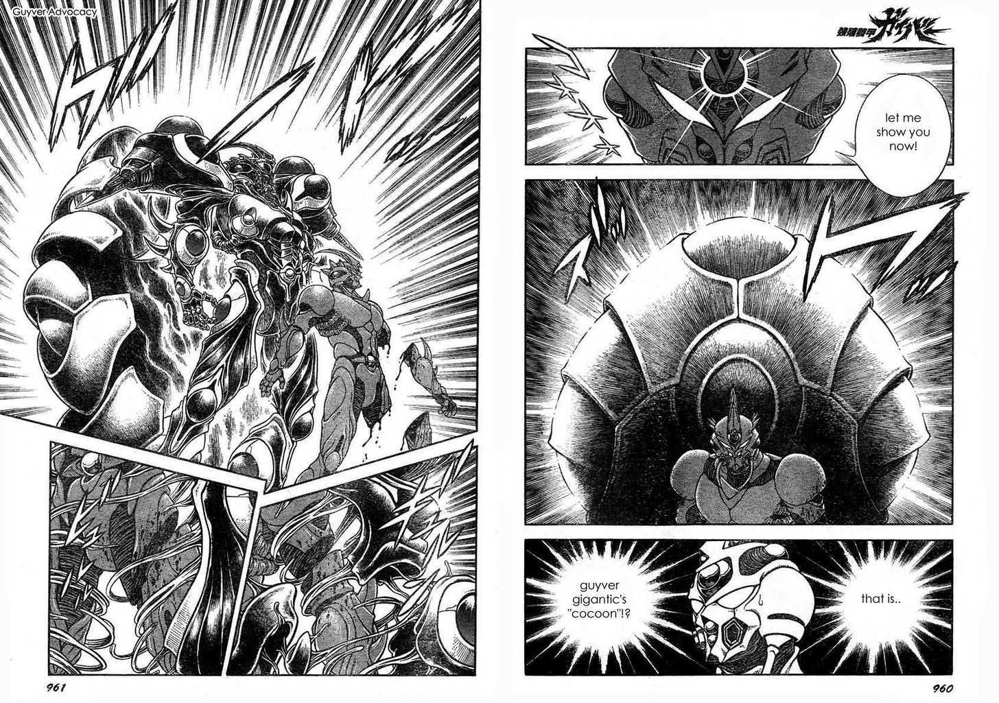 Guyver Chapter 176 #4