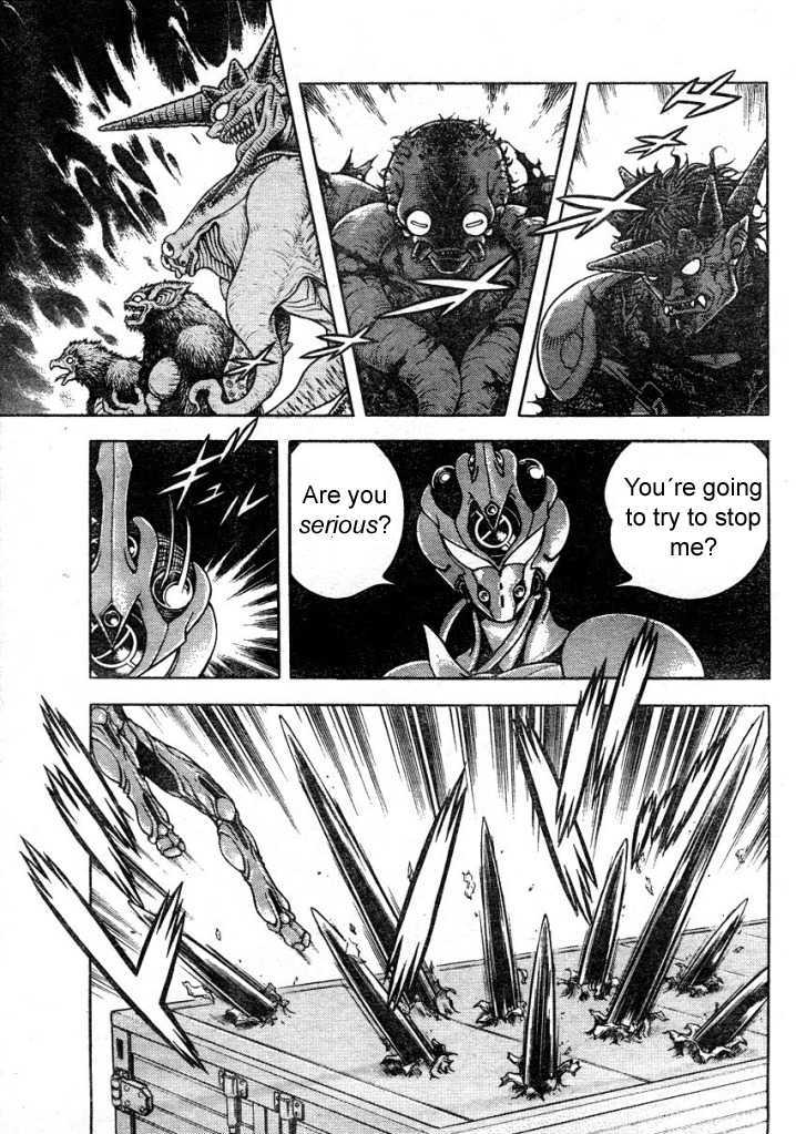 Guyver Chapter 169 #74