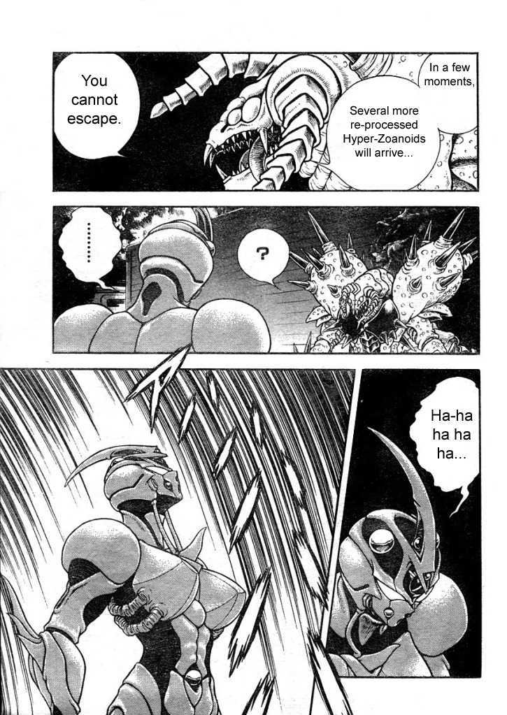 Guyver Chapter 169 #82