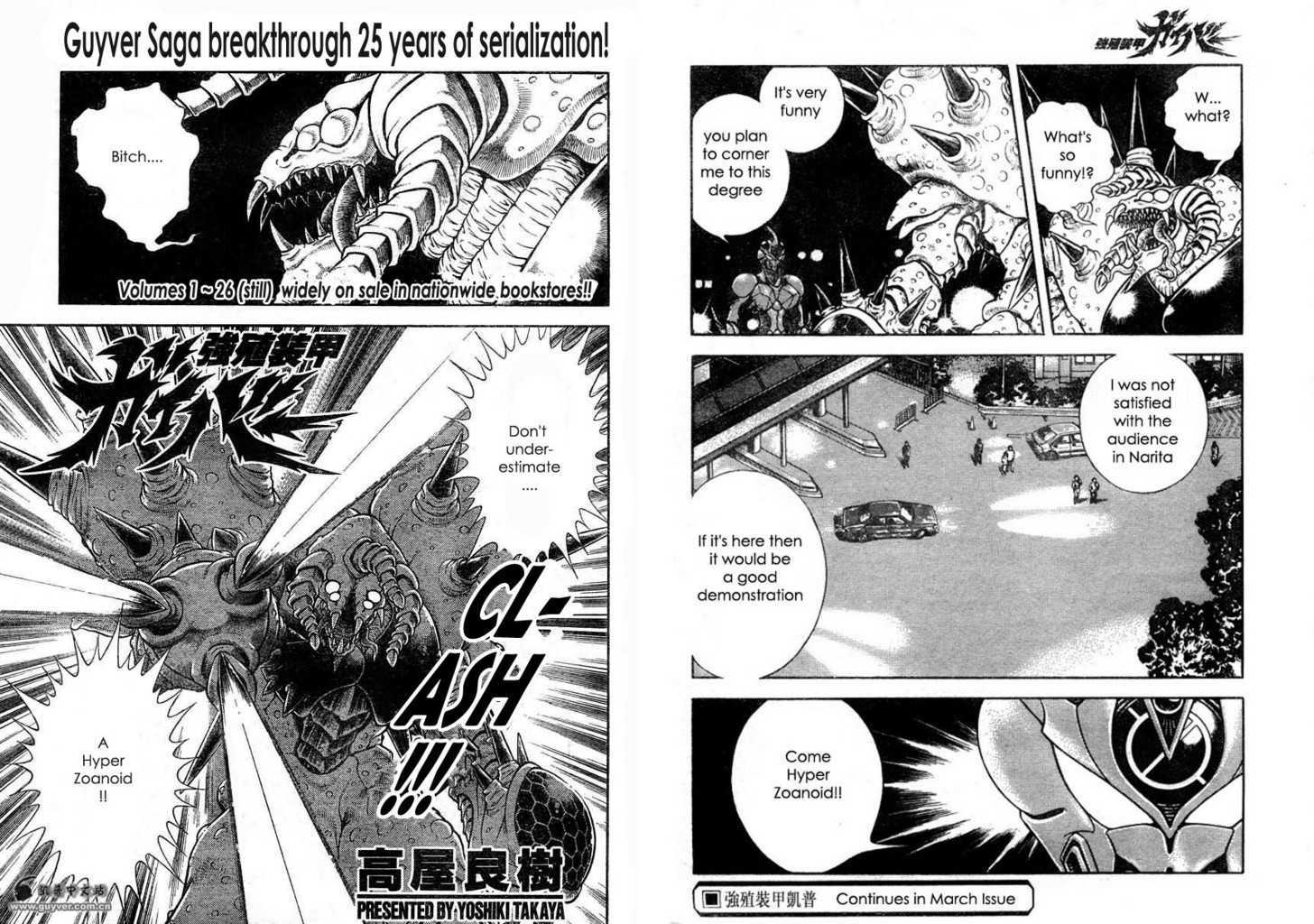 Guyver Chapter 169 #84